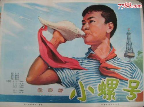 三本学位证找关系能拿吗